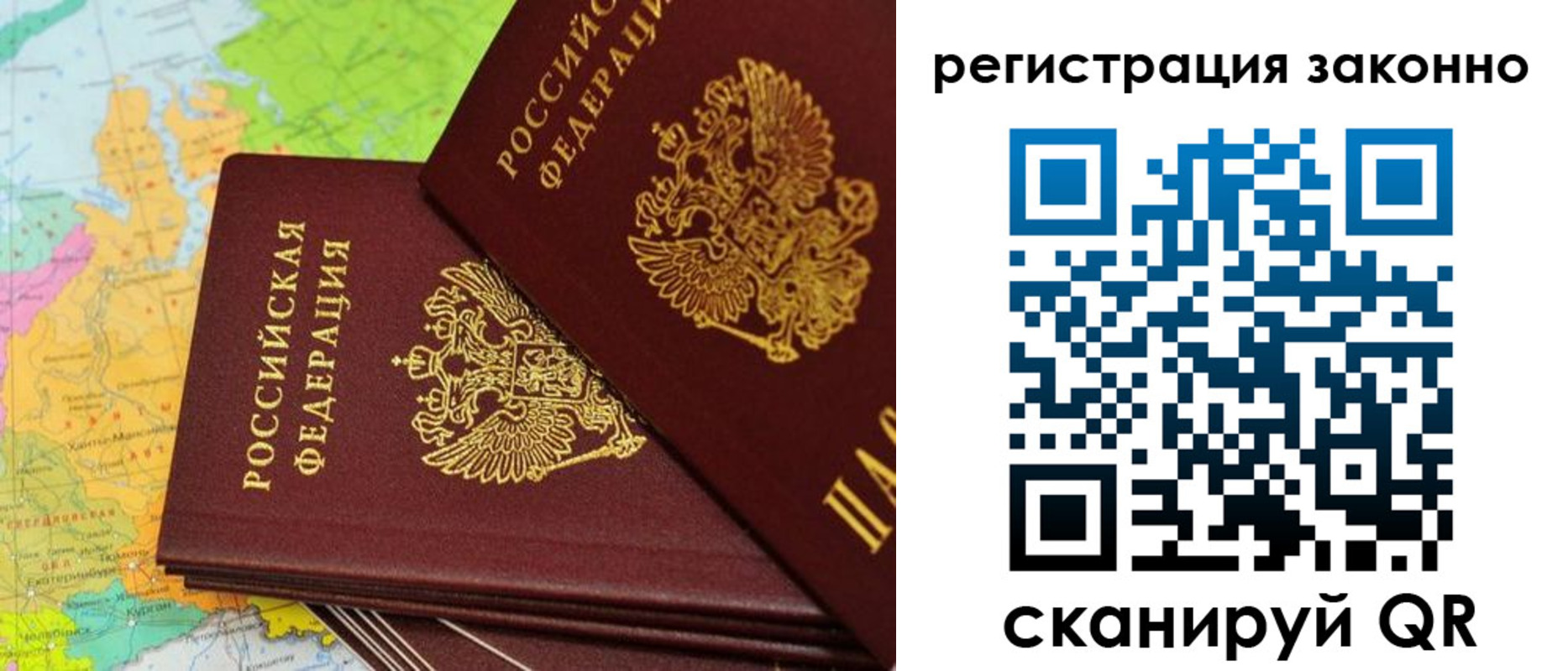 пропишу в квартире в Новокубанске